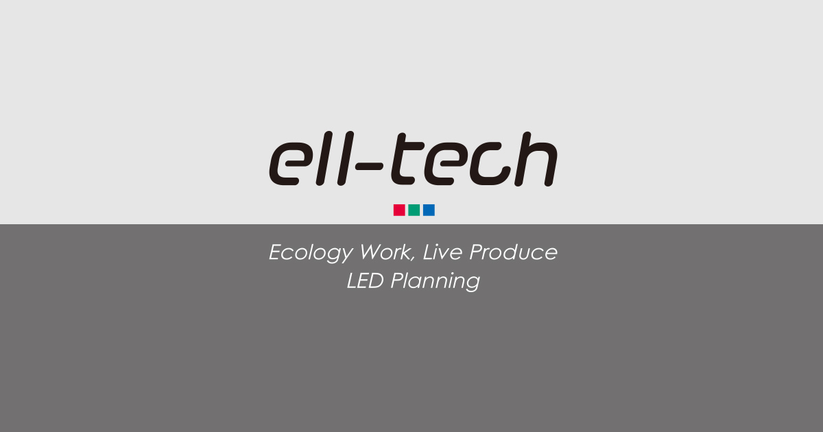 エルテック株式会社